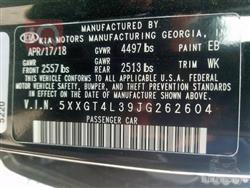 كيا اوبتيما